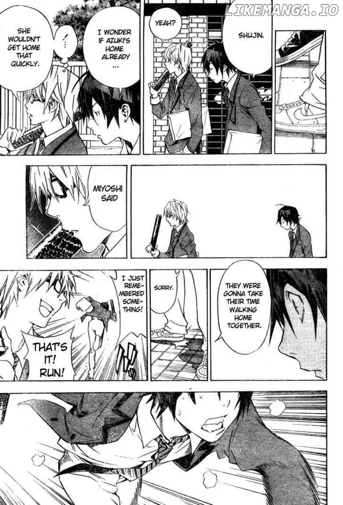 Baku Chapter 14 image 13_optimized